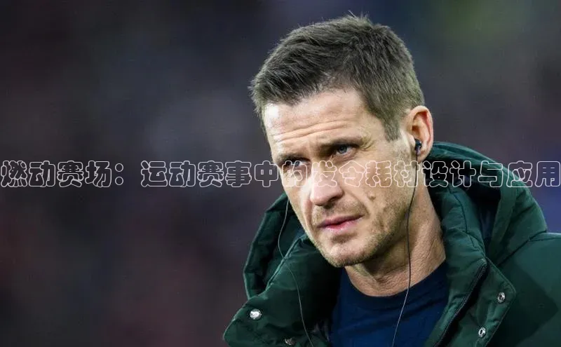 意昂3平台58同城