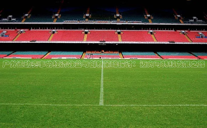 意昂3官方网入口百度技术学院