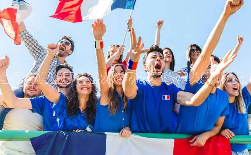 意昂体育平台APP