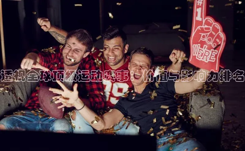 意昂注册平台官网入口