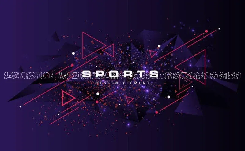 意昂注册平台官网入口