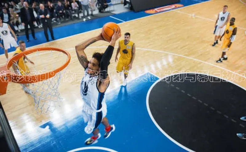 意昂平台注册入口