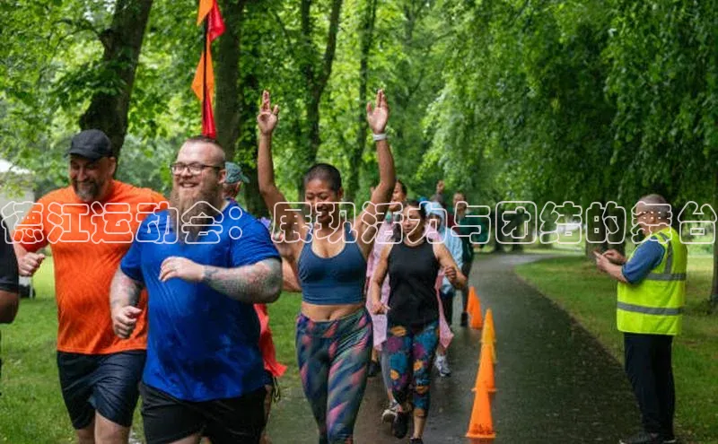 意昂官网入口登录