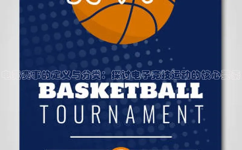 意昂官网登录入口