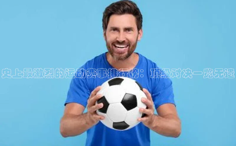 意昂体育平台注册