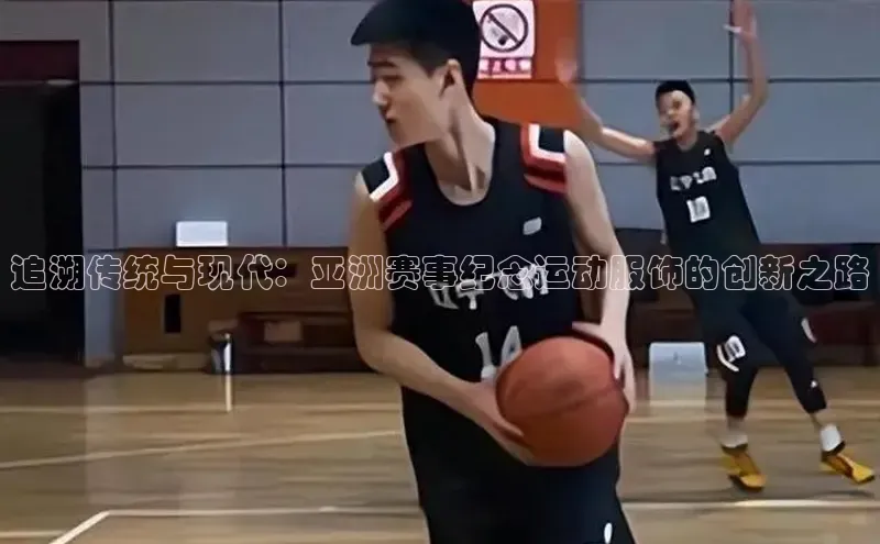 意昂体育官网登录