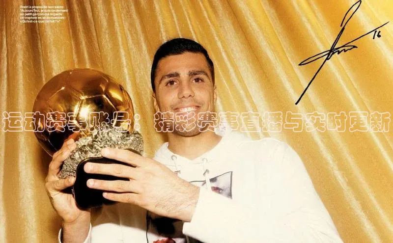 意昂体育app网页版登录入口