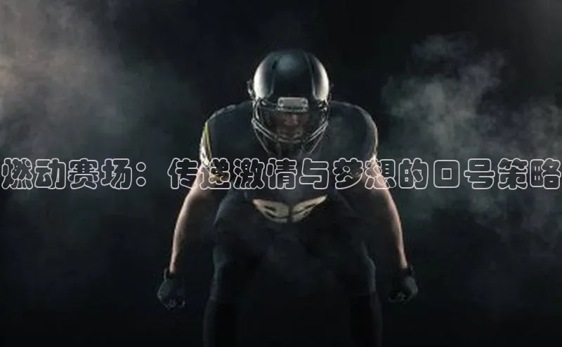 意昂官网登录入口