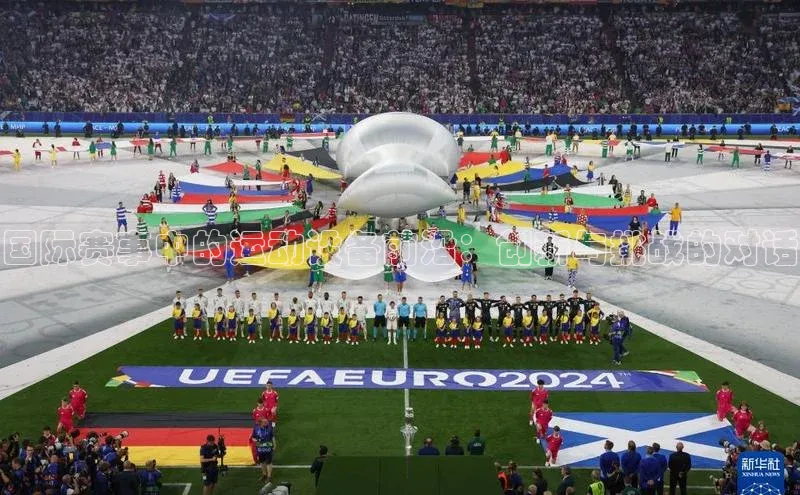 意昂官网入口登录