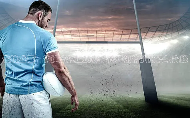 意昂官网登录入口