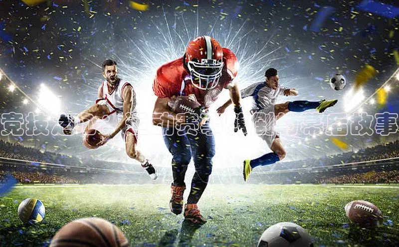 意昂官网入口登录