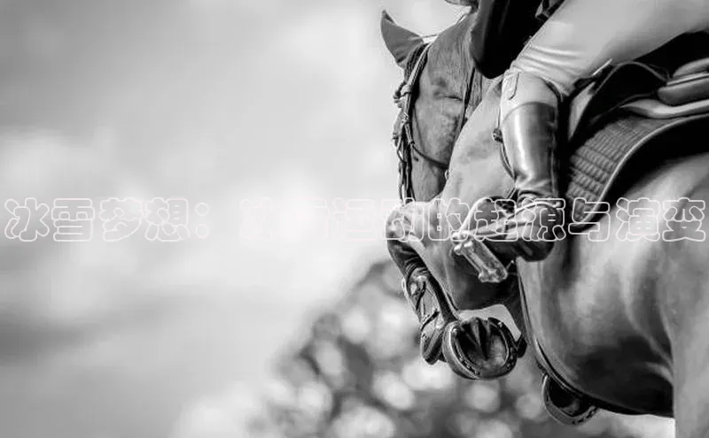 意昂注册平台官网入口