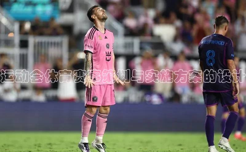 意昂官网登录入口