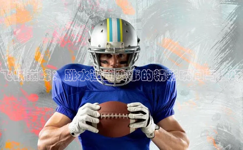 意昂注册平台官网入口