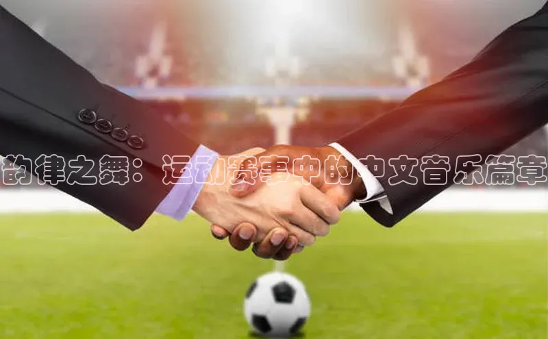 意昂平台注册入口