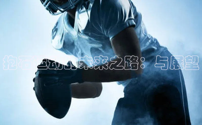 意昂体育平台注册