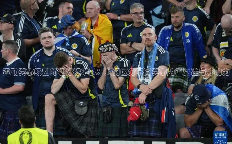 意昂体育平台APP