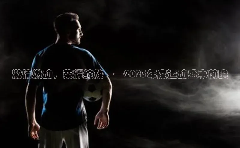 意昂注册平台官网入口