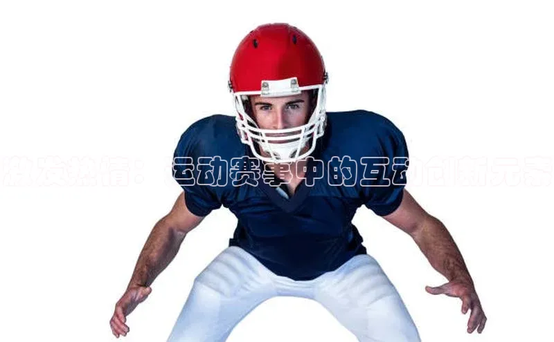 意昂官网登录入口