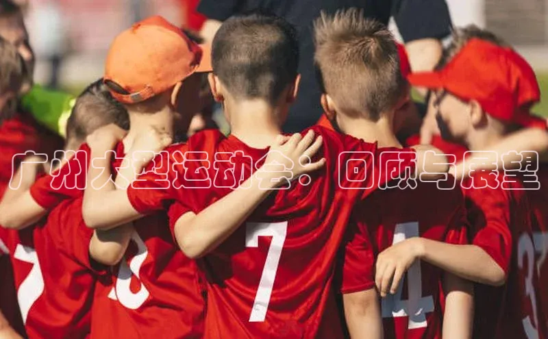 意昂体育app网页版登录入口