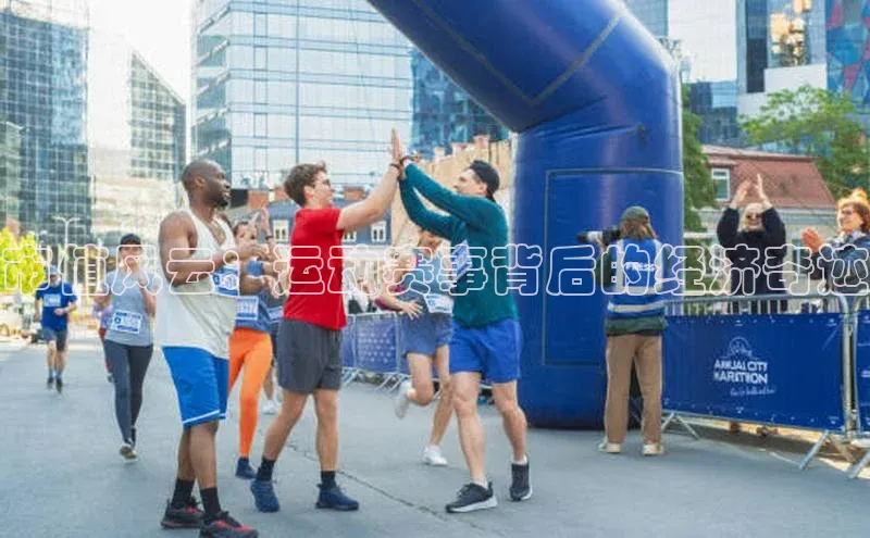 意昂体育平台注册