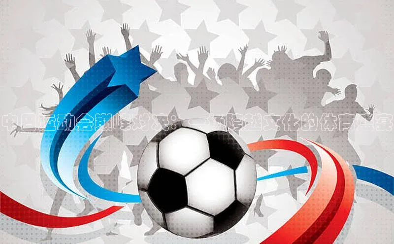 意昂官网登录入口