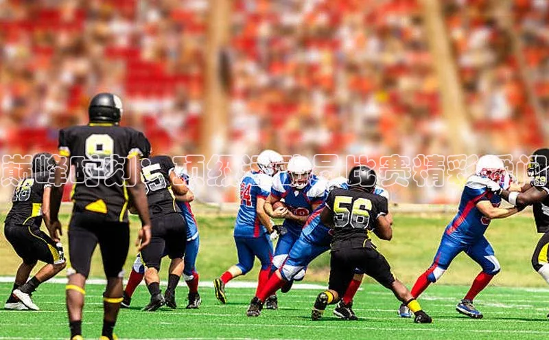 意昂体育官网登录