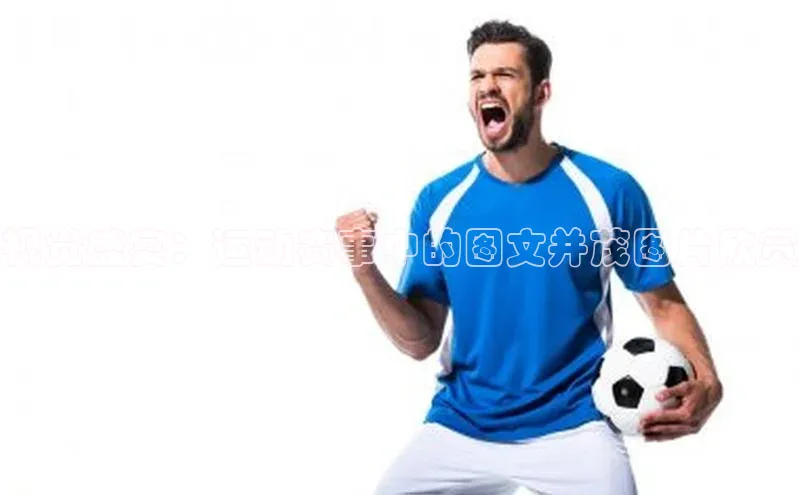 意昂注册平台官网入口