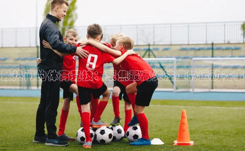 意昂官网入口登录