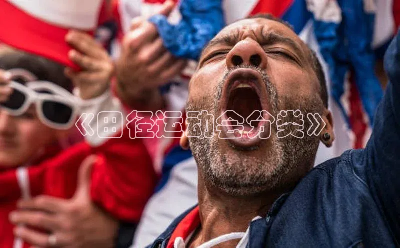 意昂注册平台官网入口