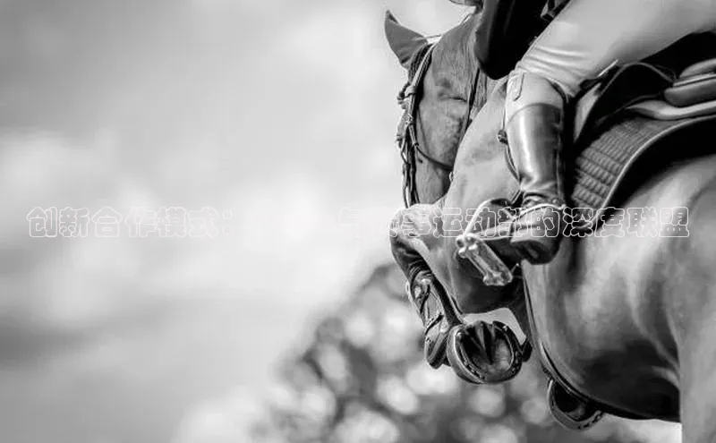 意昂体育官网登录