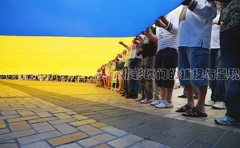 意昂体育官网登录