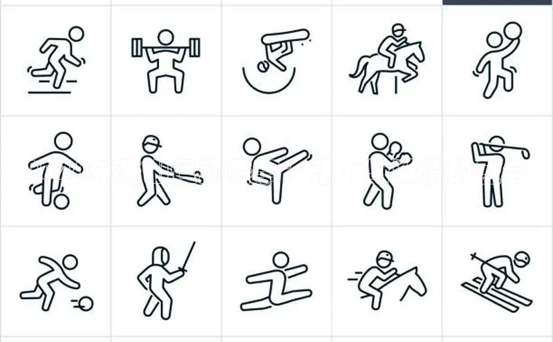 意昂体育平台APP