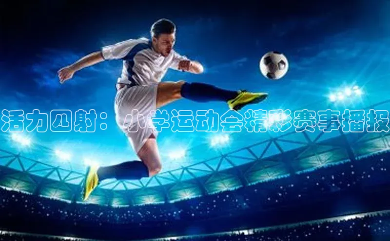 意昂官网入口登录