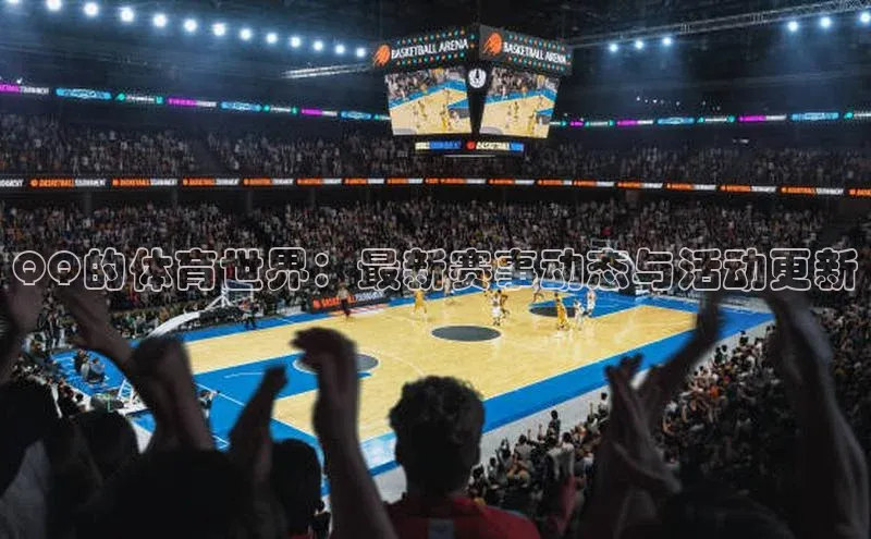 意昂官网登录入口