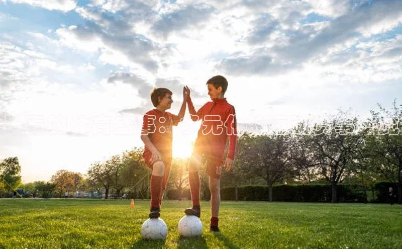 意昂体育官网登录