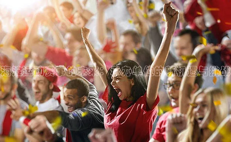 意昂体育官网注册