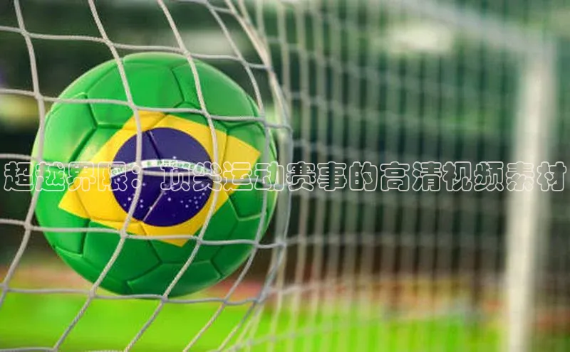 意昂体育官网注册