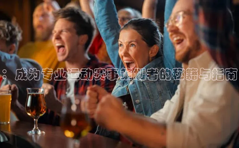 意昂注册平台官网入口