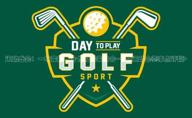 意昂官网入口登录