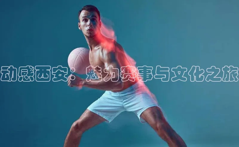 意昂官网入口登录