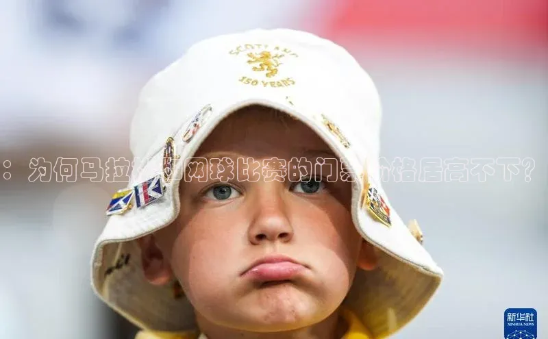 意昂官网登录入口