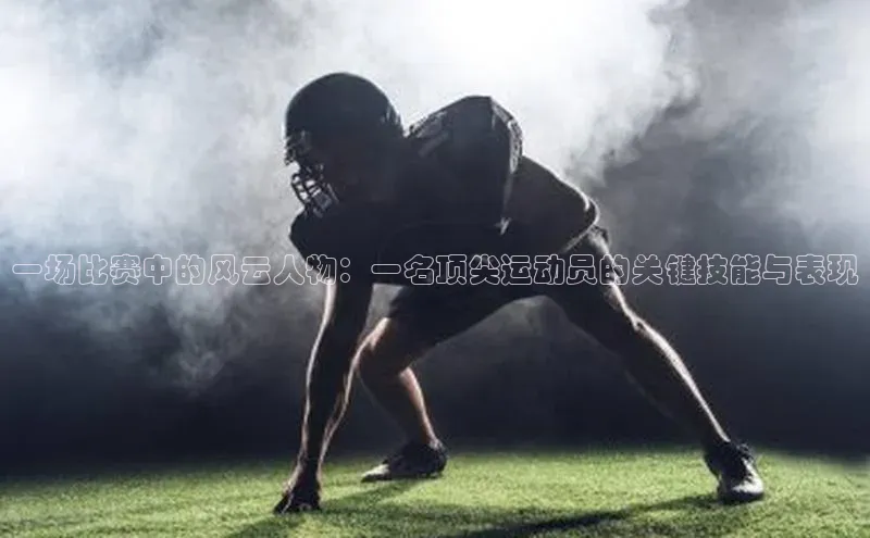 意昂平台注册入口