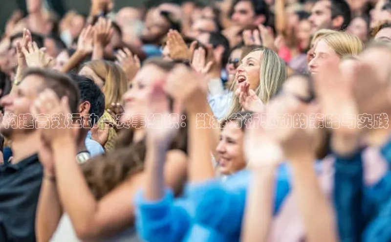 意昂体育平台注册
