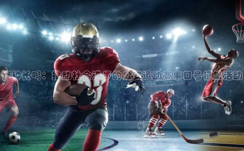 意昂官网登录入口