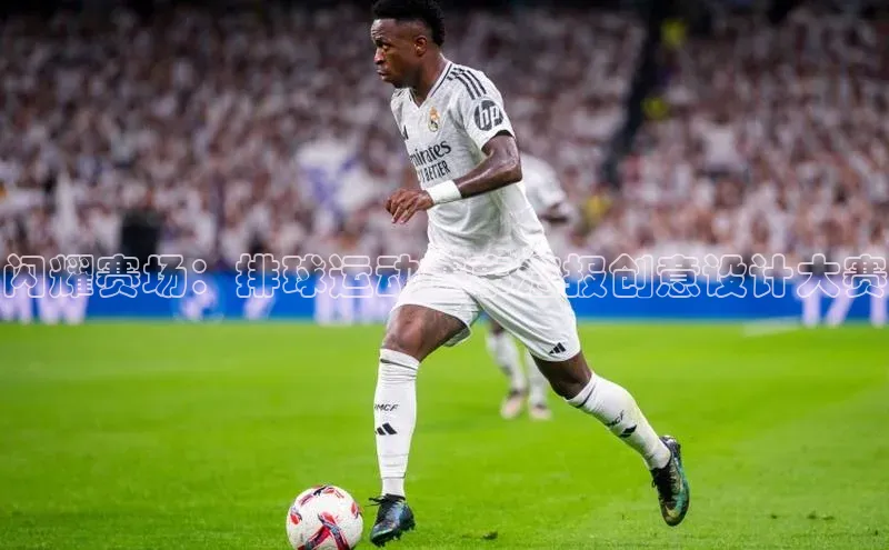 意昂体育官网登录