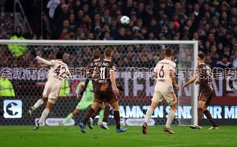 意昂注册平台官网入口