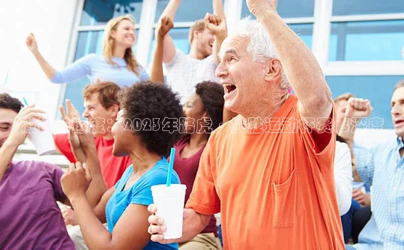 意昂平台官网