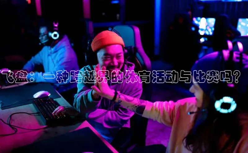 意昂体育官网登录