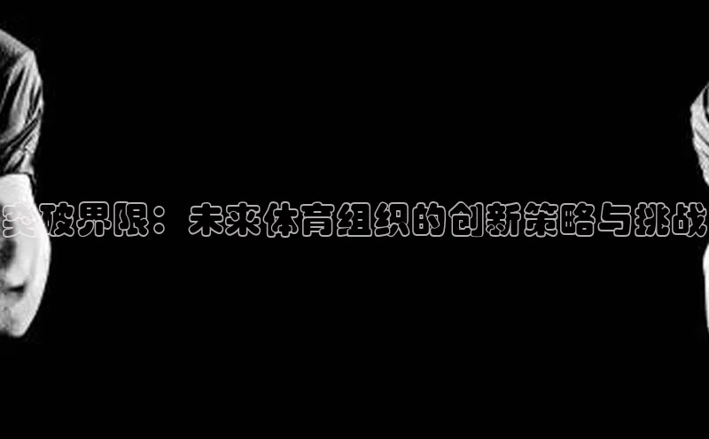 意昂集团官网